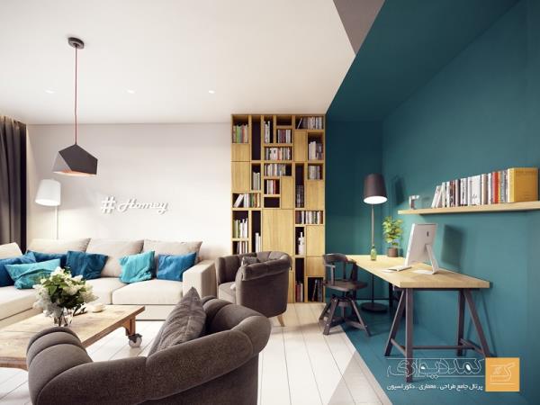 15|  آپارتمان با طرح های هندسی رنگارنگ