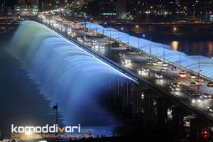 نورپردازی زیبا در پل  آهنی بانپو (Banpo) در سئول
