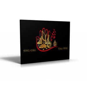 تابلو مذهبی 